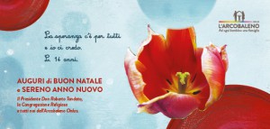 BigliettoAuguri_web
