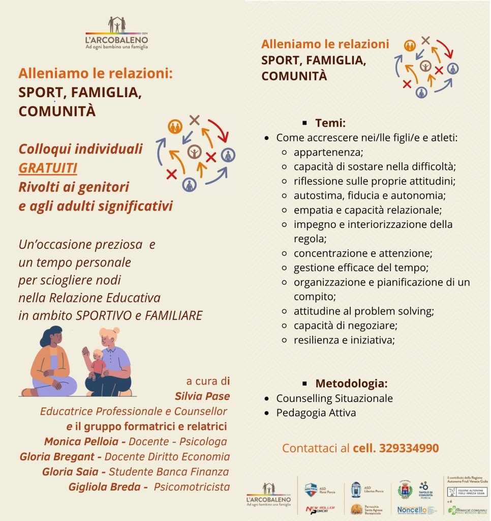 incontri individuali